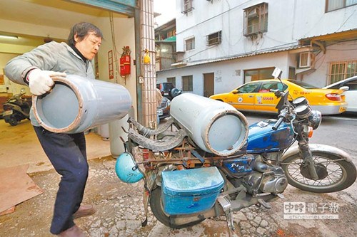 台“中油”提低收入户补助办法被批未解决问题