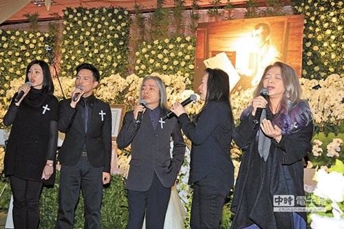 ��̩��������ʽ������������Ӣ�Ű������