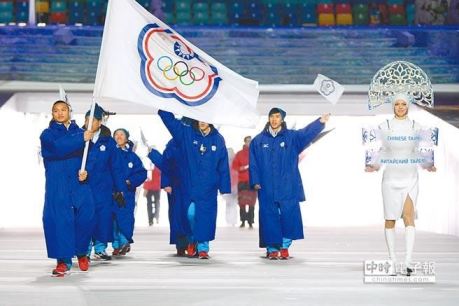 ��ý���л�̨�����¶ӷ���Ϊ���������Ṥ