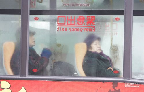 ͼ������������������˿����￴̨��