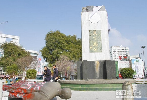 �Ű���Ҫ��̨���и��޸�����ɽͭ��ûǮ�ҳ�