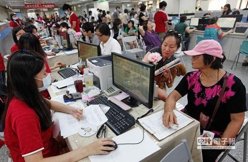 ̨�彫�������˰н�ʿ۳���ȹ��ݼ�646.9����