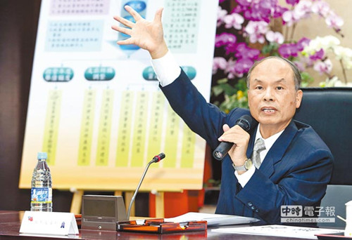 ̨�����⽫��˰����н���ڲ��������ĺ��޸�