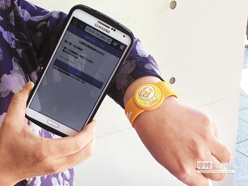 ̨�巢������ʧ�ǻ��ֻ�������ʧʧ�����˻ؼ�