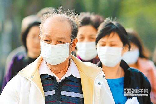台湾多处空气质量亮红灯台南等地PM2.5飙破100