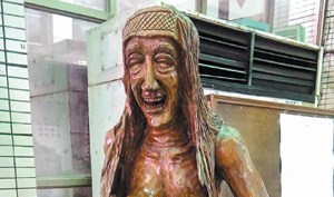 ̨��Ů��ľ��������Ӣ�������ڵ�٩���ƣ�ͼ��