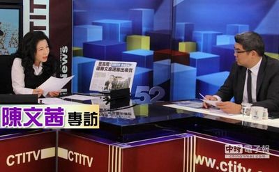 ��ʤ�ģ�̨���г�ѡս̸ֻ���׼���̫����