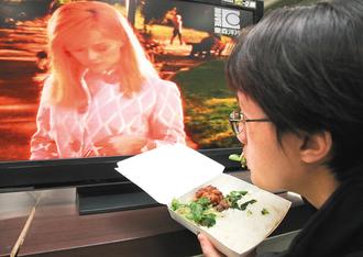 �о��������䷹������ȿ�ϲ����¸�������