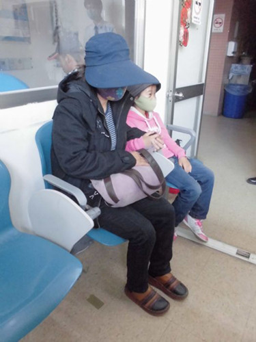 ̨��һ��ס��Ĺһ��ࣺ��Ҷ�������ڵ���ϴ��