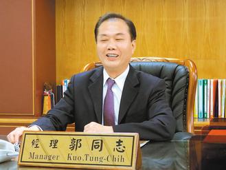 ̨��һ�ʾ־������С�ͬ־����������ͻ�����