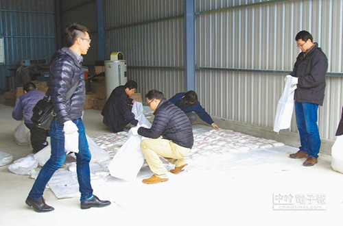 ̨�山�����������K�����羳��˽���ƻ�ͼ��