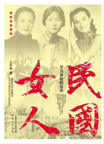 ����ѧ�����׷��15�������С��