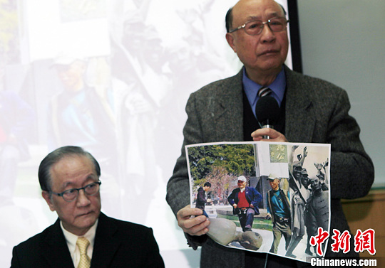 ����ɽ����������̨�����ͳ��������¾�����ɽ