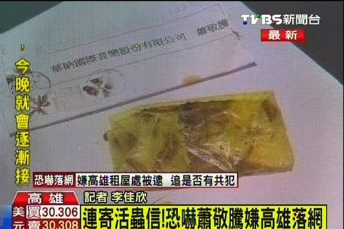 �����������ӷ�������������ƽ���ȴ�����