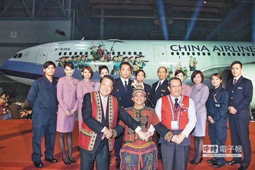 ̨�岿�����òʻ����������������ӭ��̨�塱