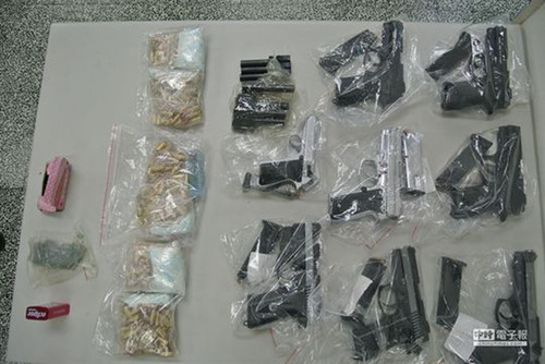 ̨�������������ִ���ǹ������һ��������Ͱ�