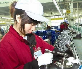 ���˾�ҵ����ת���ù����ѽ�����̨��ıת��