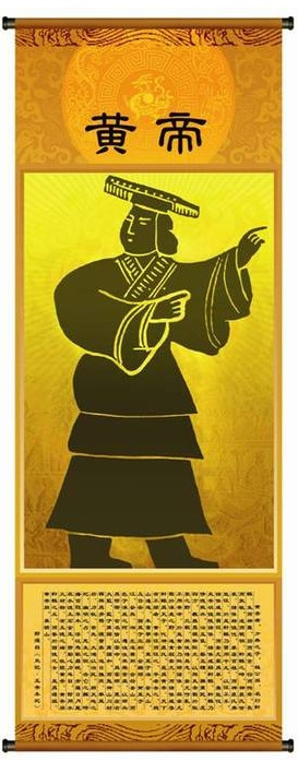 陕西又将恭送中华人文始祖轩辕黄帝圣像赴台供奉