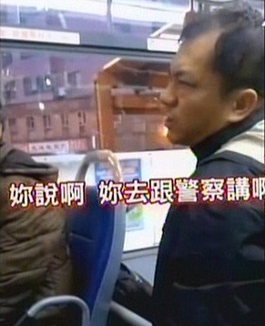 ���˸���Ѯ�����������ӡ���λ����Ǻ������ͼ��