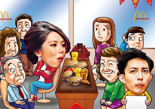 邓紫棋轰旧爱指林宥嘉“虚伪、懦弱、厚脸皮”