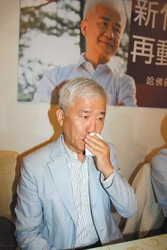 ���ʼ��״ξ͡������¼�����Ǹ��������