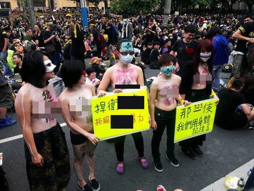 ̨��5��Ů������������ó�������ѿ�ˮս��ͼ��