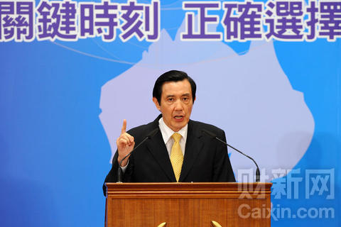 ��Ӣ�ţ���ó�ල���Ʒ��ƻ��ݰ���������ͳ�