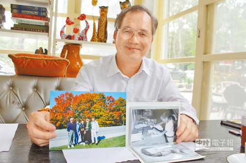 10����ɾ���ҵ����������̨�̻������