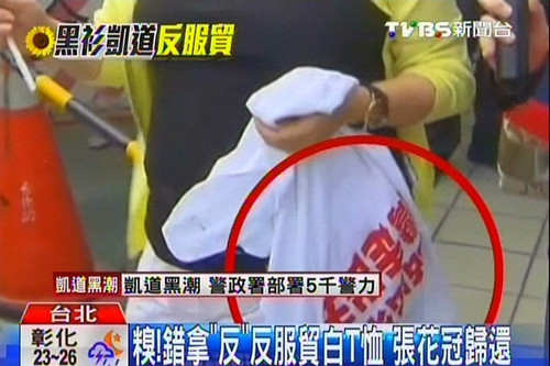 �����س�����������ó�����ö�����Ӫ��װ��ͼ��