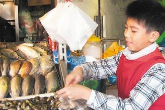 Сѧ���꼶��ͯ��������չ������ܽ�����л����