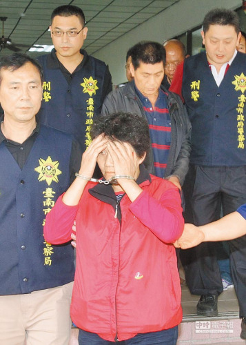 ̨�ϡ�����ɩ����Ӫ����Ǯׯ�����������ծ����