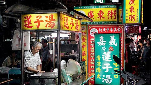 别笑“茶叶蛋”也许你不懂台湾(组图)(6)