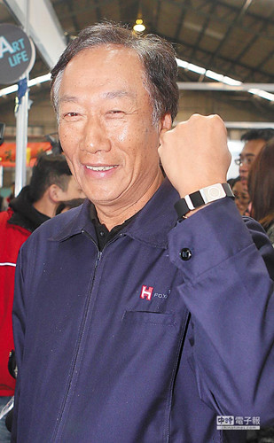 �躣�ǹ��ͦ��ó��̨��:̨��Ӧ�������