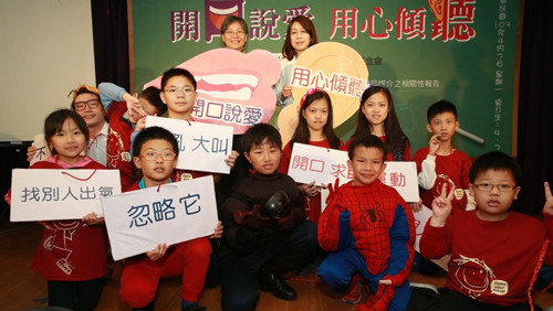 ���飺20%�ܷ�̨���������û�Լ���˵������