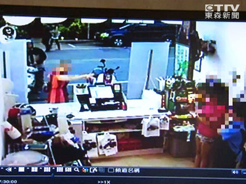 ̨����͵�Ľ㡱ר�Ľ�ͨΥ��������ᣨͼ��