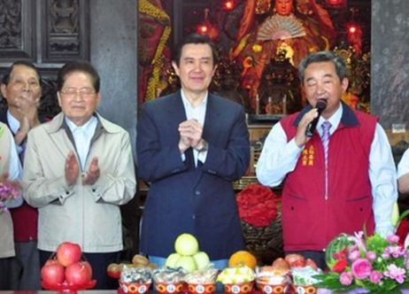 ̨����ҵЭ��1����Ӣ�ţ���Ȩ���ã���Ȩ�����