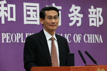 ���񲿣�����������ó��Э�顷Ȩ����Ӧ�õ�ά��