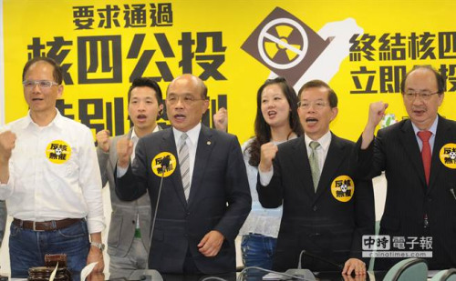 ������Ƶ��ĺ˵糧��������ת�Ʒ�ó����