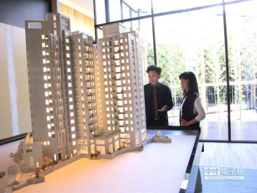 ̨��̨�������������15.01��������С�������