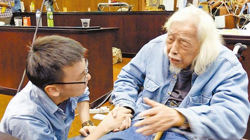 ̨ѧ�ߣ�����ó���´�½�϶�̨������Ѱ��ͳһ