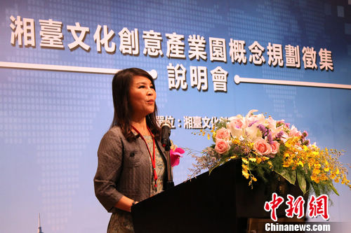 ��̨�Ĵ�԰����200��Ԫ��̨���������ǻۡ�