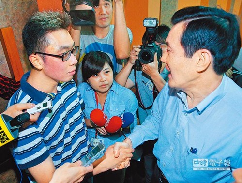 ̨����óѧ���������Ӫ������Ӣ�����Գ���ƣ�ͼ��