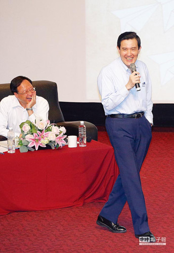 ��Ӣ������ʾ���ڸĸ�Ը�������˷��