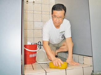 ���ܡ������ѧ��̨����ϰ�׷׾���ˢ��Ͱ��ͼ��