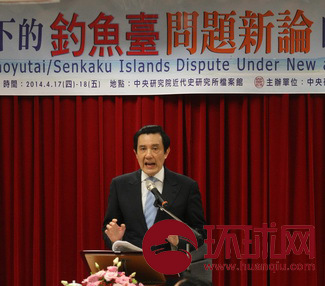 ̨ѧ�߱���㵺�������������˽ⶫ��ʷ�����ձ���