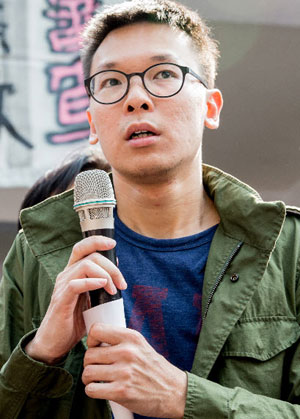 台媒盘点因服贸争议爆红的8大人物(组图)