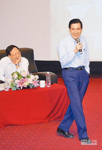 ̨��ѧ�߳���Ӣ������Ψ�ס����̲�����