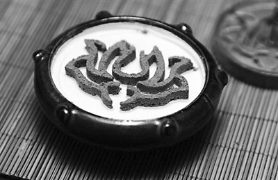 ̨��Ѭ��Ʒ�Ʒ׷׵�½�賧