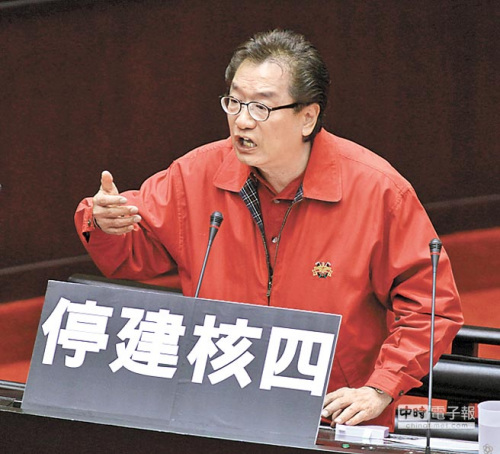 �������ġ��������񵳷����ɶ��������۹�ʶ