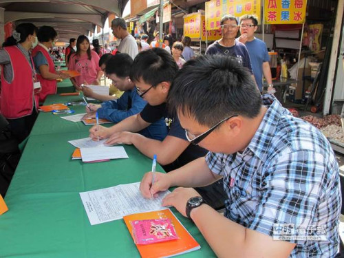 2.3�ݹ�����1����̨�������󴴽�15��ͬ���¸�